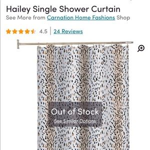 *Like New* Animal Print Shower Curtain